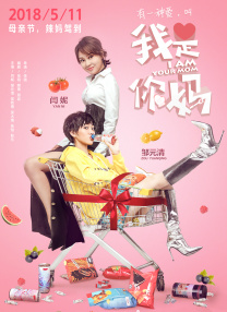 国产三级精品三级男人的天堂
